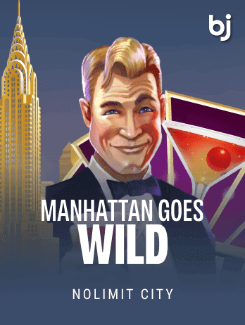 Manhattan Goes Wild thumbnail