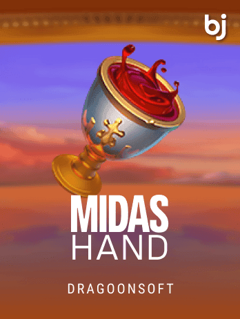 Midas Hand icon
