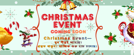 bdnogd88.com এর সাথে বিশাল জিতুন banner